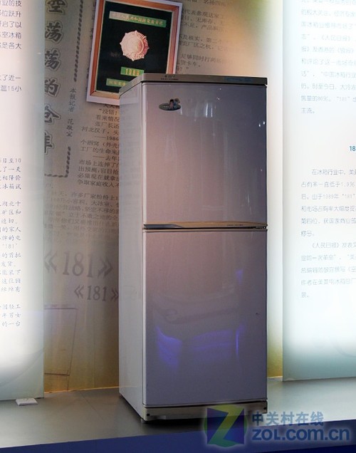记录50年冰箱发展史 美菱科技馆探秘