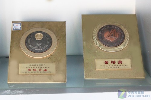 记录30年冰箱发展史 美菱科技馆全记录
