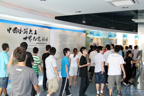 记录50年冰箱发展史 美菱科技馆探秘