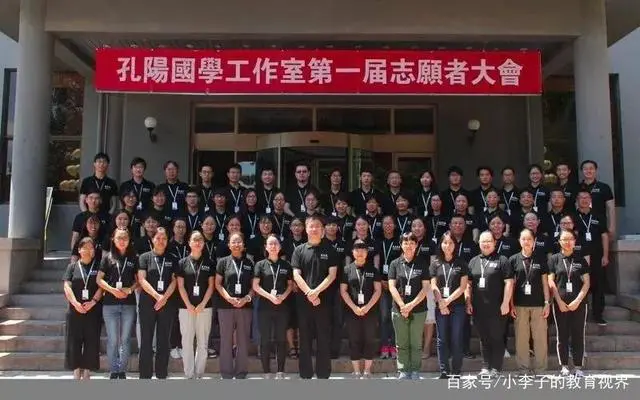 学堂国印_国学堂_学堂国印是什么意思