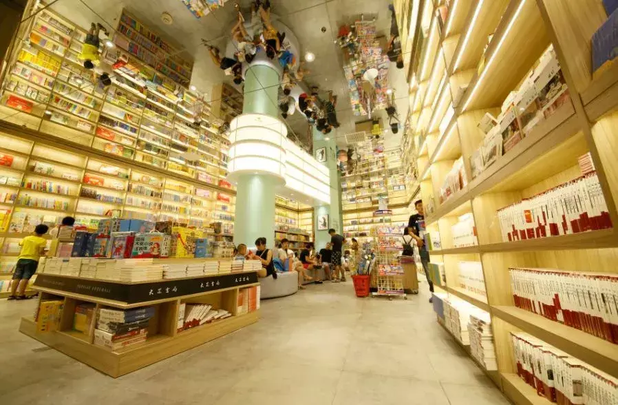 书店文化_文史书店_书店的文化底蕴