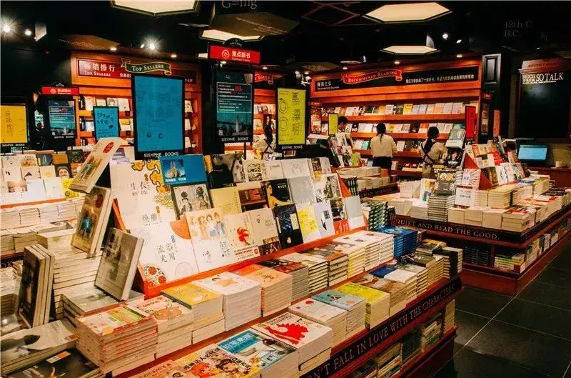 文史书店_书店文化_书店的文化底蕴