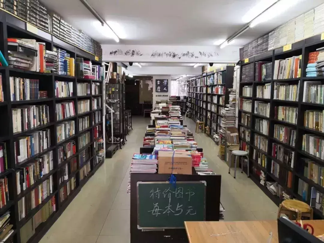 文史书店_书店文化_书店的文化底蕴