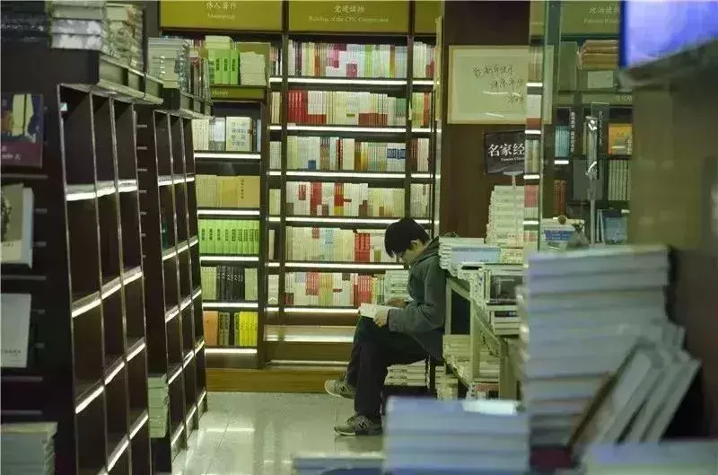 书店的文化底蕴_文史书店_书店文化