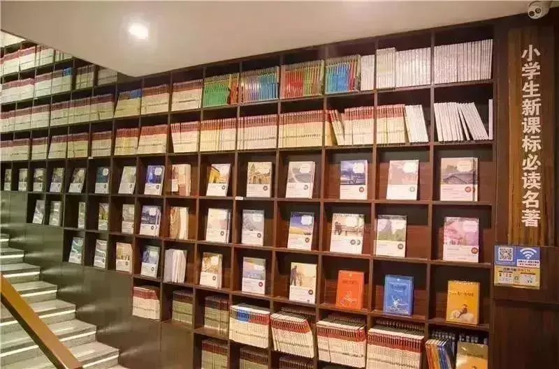 文史书店_书店的文化底蕴_书店文化