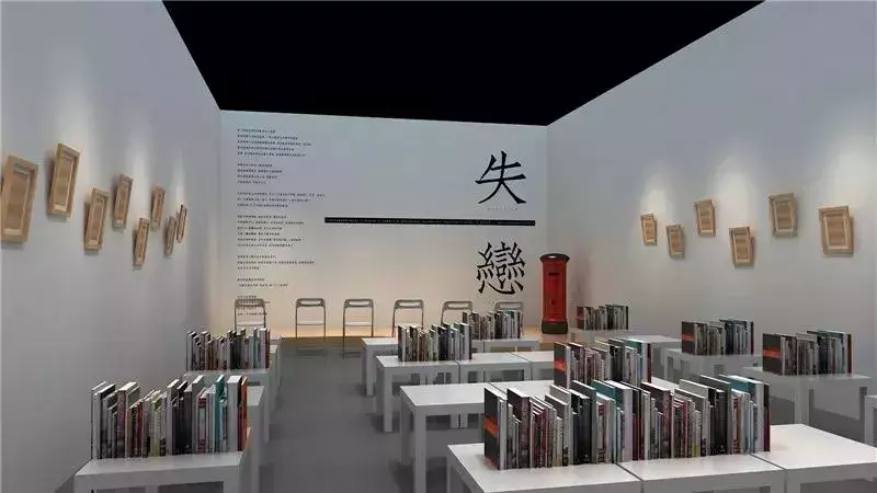 书店文化_文史书店_书店的文化底蕴