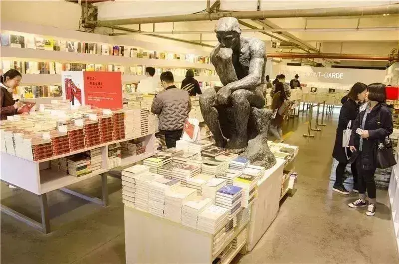 书店文化_书店的文化底蕴_文史书店