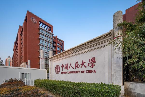 大学文史专业_文史专业大学排名_文史大学专业排行榜
