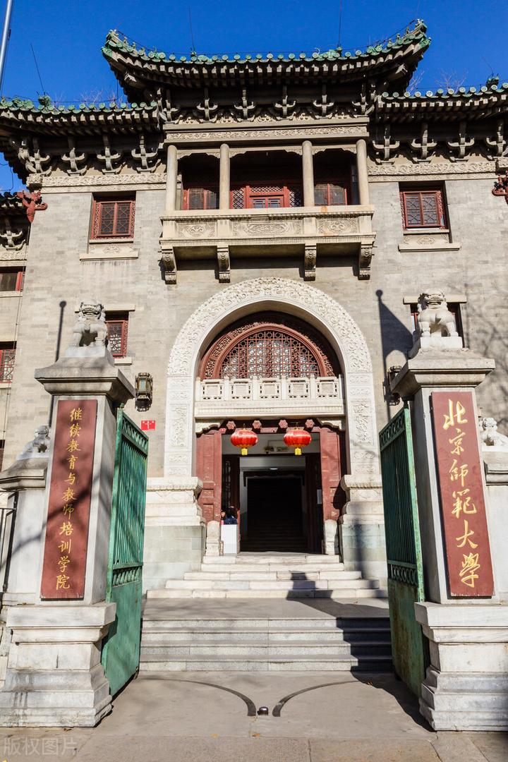 文史专业大学排名_大学文史专业_文史大学专业排行榜