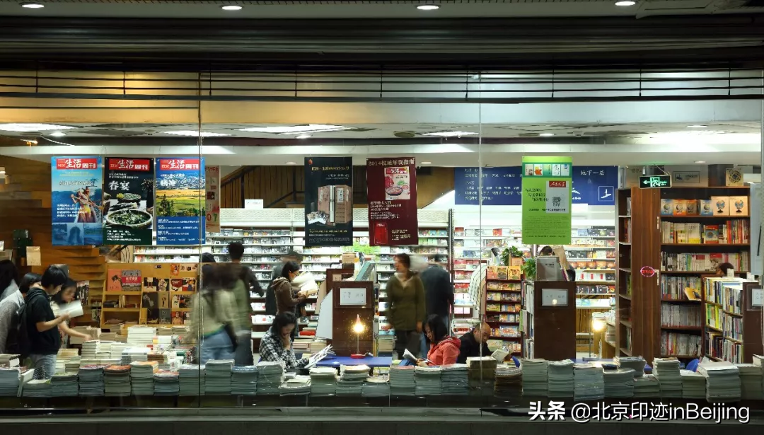 文史书店_书店变迁_书店的文化底蕴