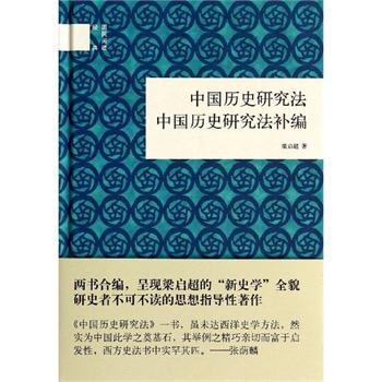 国学经典文章内容_国学经典文章_国学经典文章有哪些