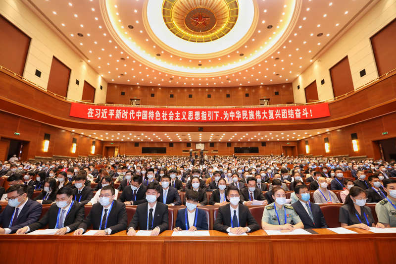 全国学生联合会官网_全国学联_全国学校联盟网