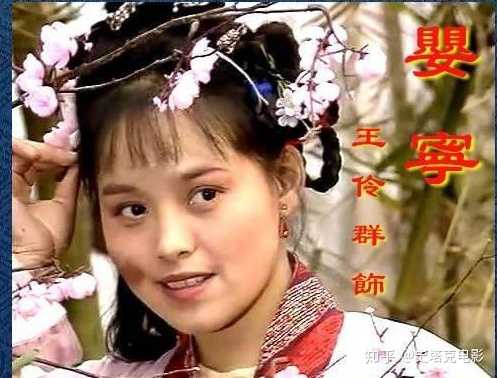 聊斋志异中的女性形象论文_聊斋志异小说_聊斋