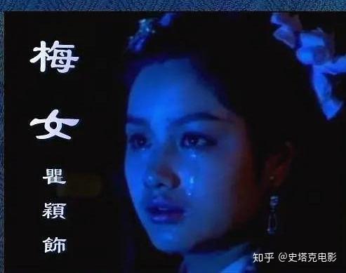 聊斋_聊斋志异中的女性形象论文_聊斋志异小说