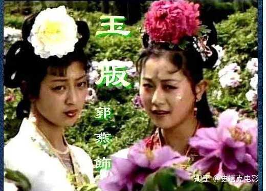 聊斋_聊斋志异小说_聊斋志异中的女性形象论文