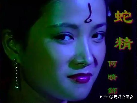 聊斋志异小说_聊斋_聊斋志异中的女性形象论文