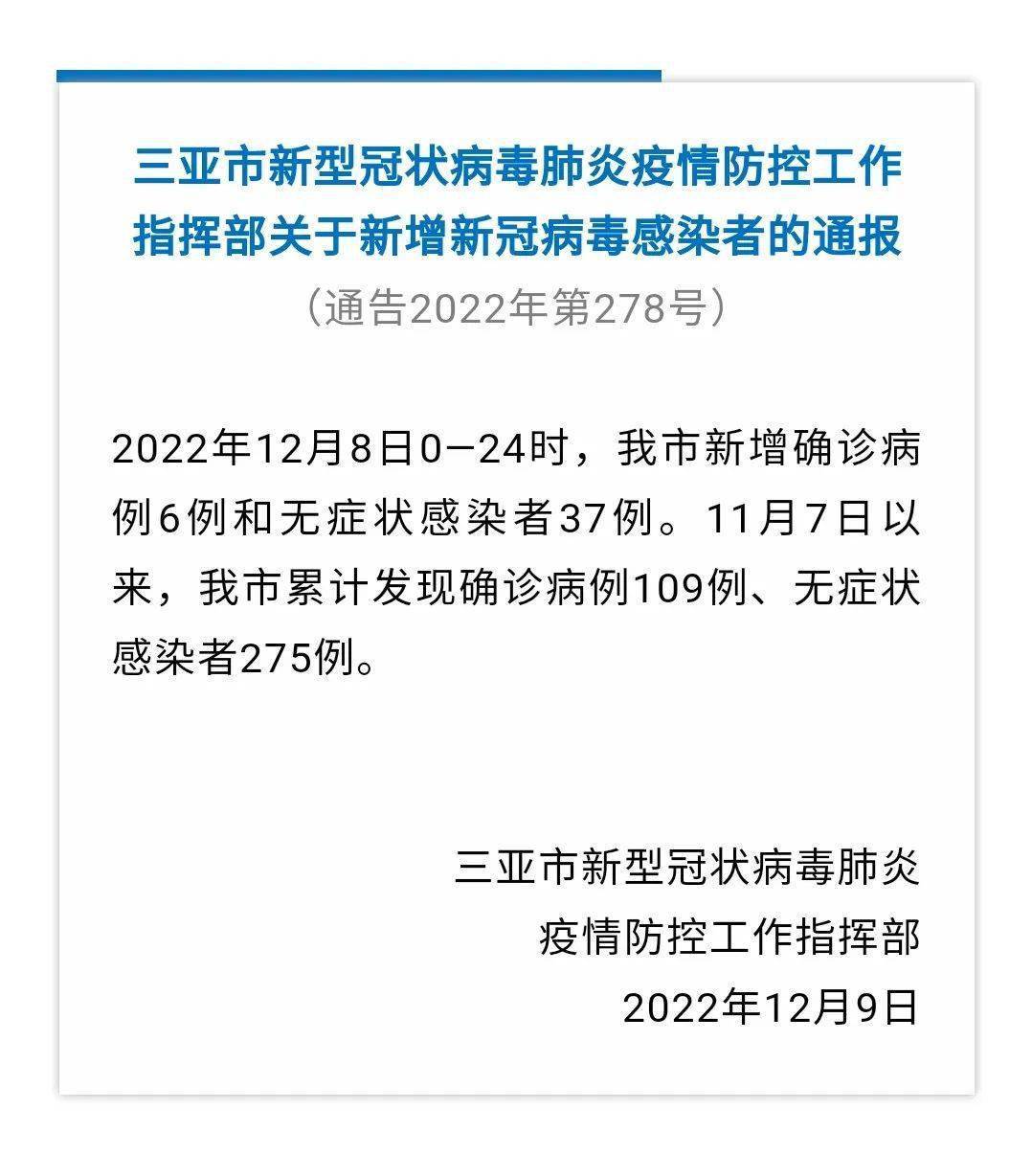 恒生指数历史记录_恒生指数历史数据_恒生指数的历史