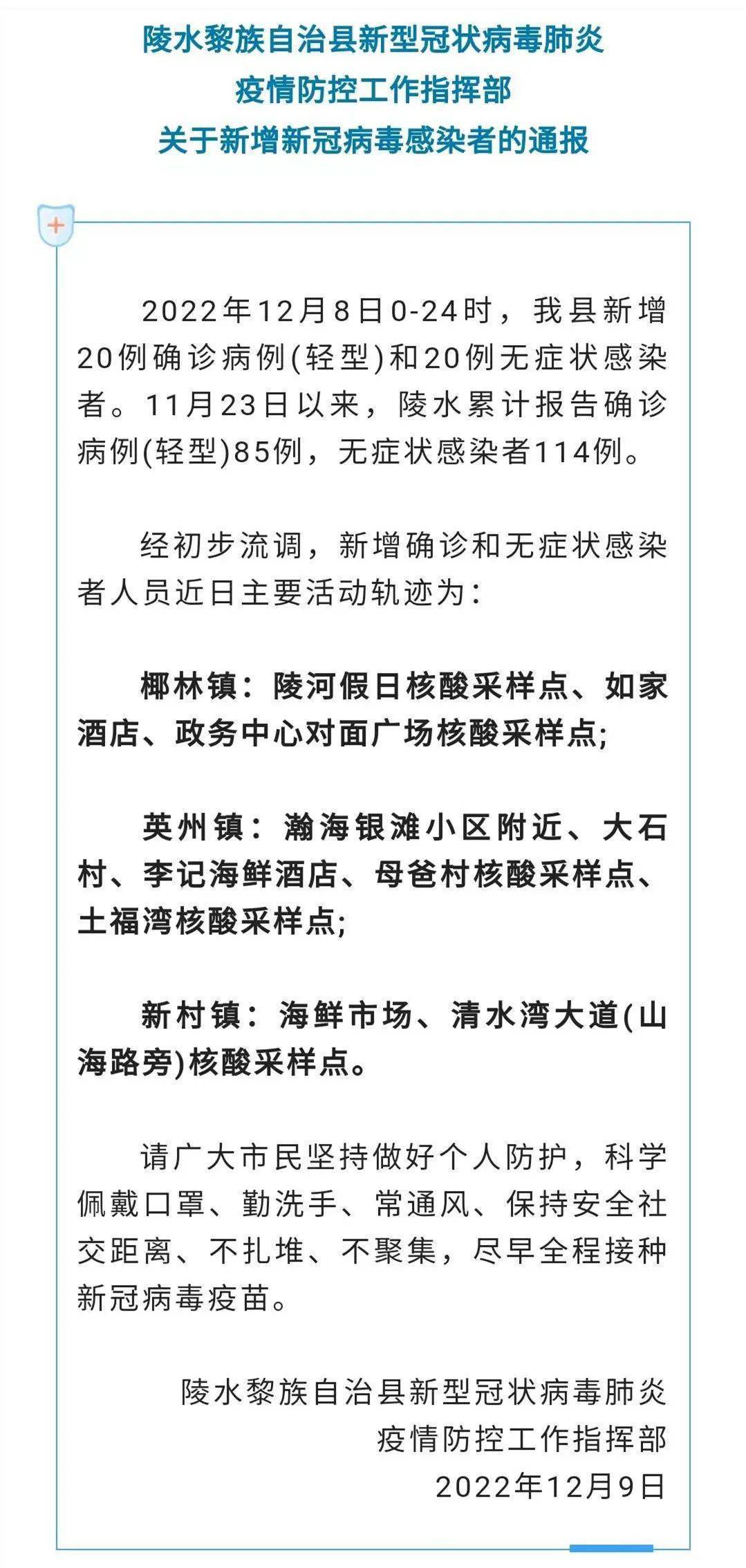 恒生指数的历史_恒生指数历史数据_恒生指数历史记录