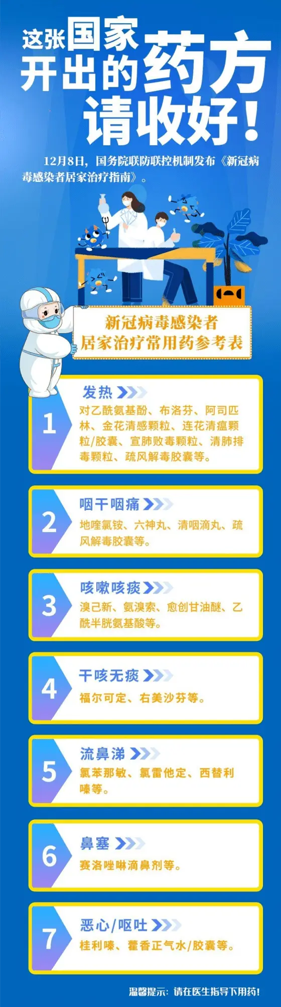 恒生指数历史记录_恒生指数的历史_恒生指数历史数据