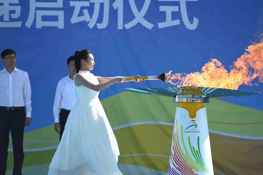 全国学术会议_全国交警学济南学什么_全国学