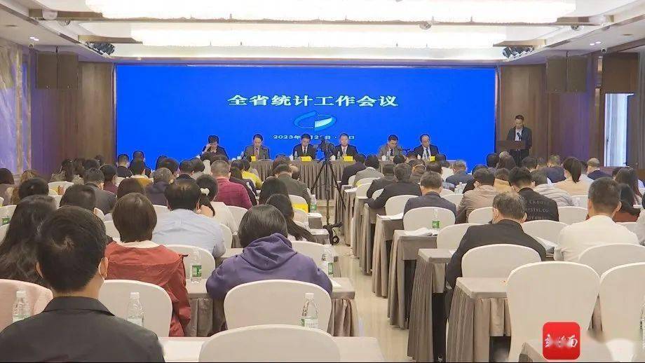 恒生指数历史数据_恒生指数曲线历史_指数恒生历史数据最新