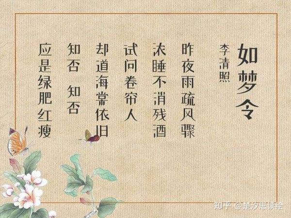 郭德纲文史专家完整版_郭德纲文史专家全文_郭德纲文史专家