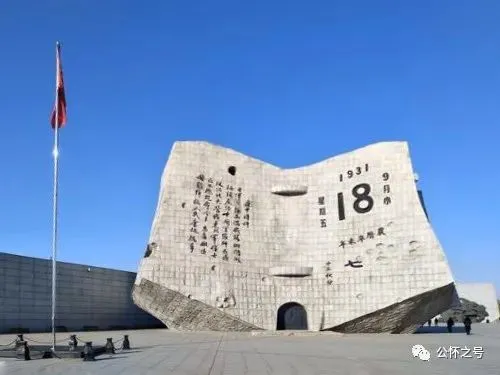 东北名人排行榜_东北著名历史人物介绍_东北历史名人榜