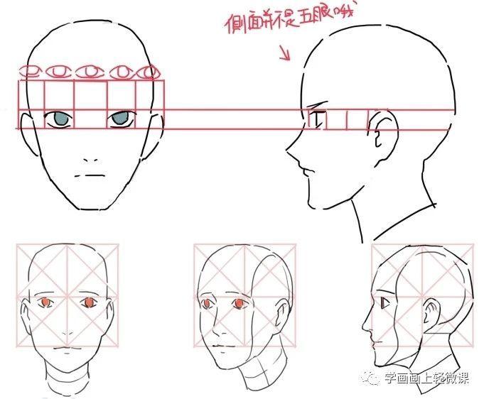 人物画简单又漂亮_人物画图片大全_人物画