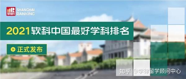 全国学历占比_全国学_全国学生近视率