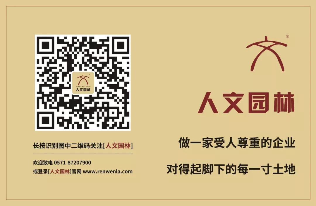 韩城文史公园地址_韩城文史公园拆除违建_韩城文史公园电话