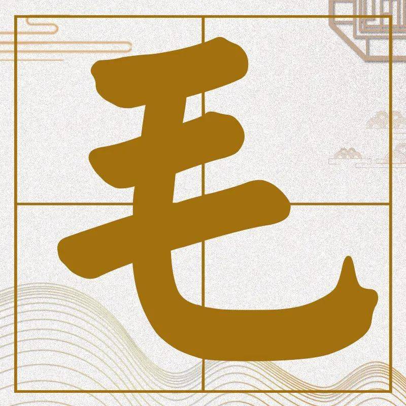 郝氏古代名人_郝氏历史名人_名人历史郝氏是谁