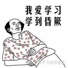 过渡时期的社会性质和主要任务_过渡性质的社会_过渡时期的社会性质是什么?