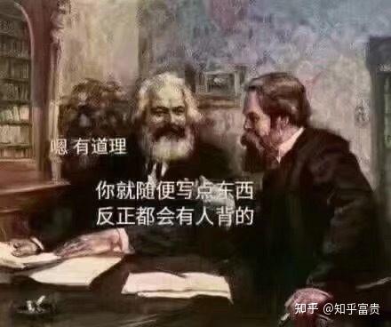 过渡时期的社会性质和主要任务_过渡时期的社会性质是什么?_过渡性质的社会