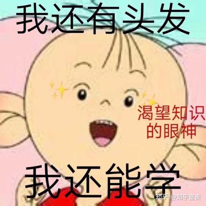 过渡性质的社会_过渡时期的社会性质是什么?_过渡时期的社会性质和主要任务