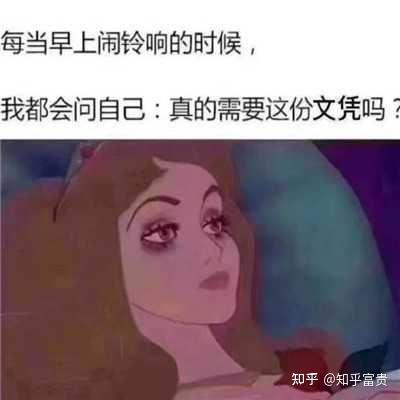 过渡性质的社会_过渡时期的社会性质和主要任务_过渡时期的社会性质是什么?