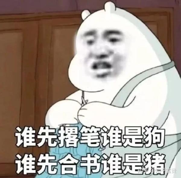 过渡性质的社会_过渡时期的社会性质是什么?_过渡时期的社会性质和主要任务