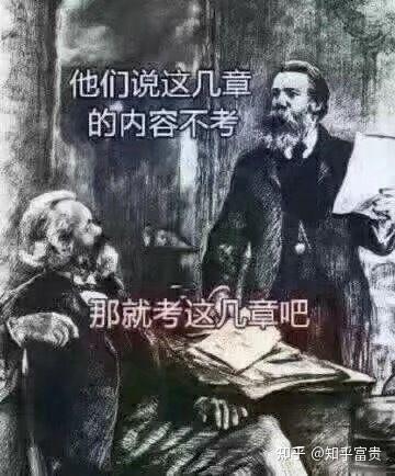 过渡性质的社会_过渡时期的社会性质和主要任务_过渡时期的社会性质是什么?