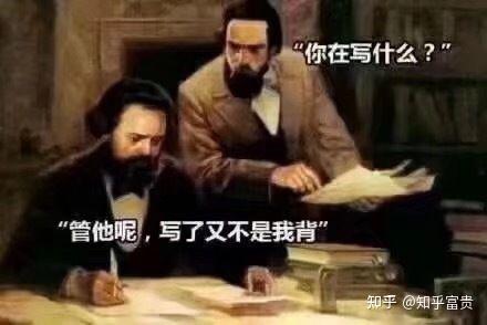 过渡时期的社会性质是什么?_过渡时期的社会性质和主要任务_过渡性质的社会