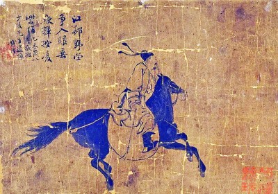 剑阁历史名人_剑阁古代名人_剑阁历代名人