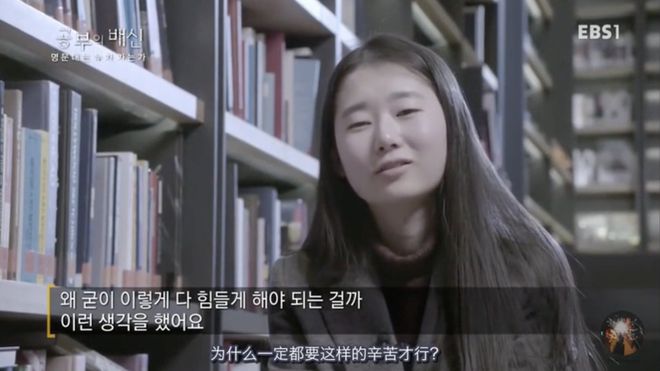 韩国学生发型_韩国学生_韩国学生的校服