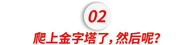 韩国学生_韩国学生发型_韩国学生的校服