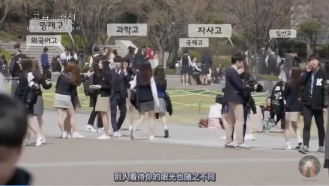 韩国学生发型_韩国学生_韩国学生的校服