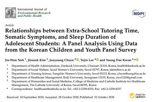 韩国学生发型_韩国学生_韩国学生的校服