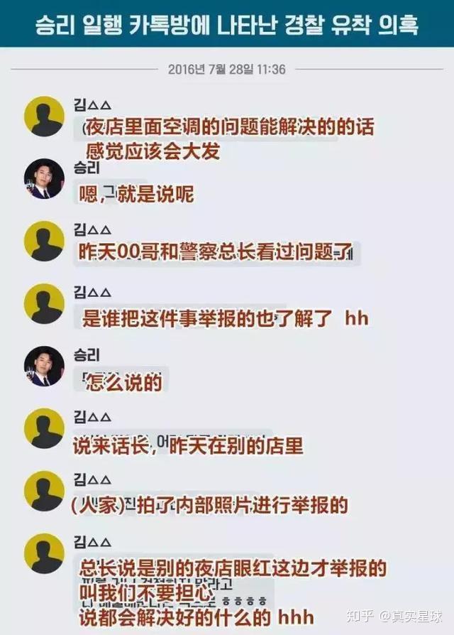 韩国女性的社会地位高吗_韩国女人的社会地位_韩国女人社会地位低