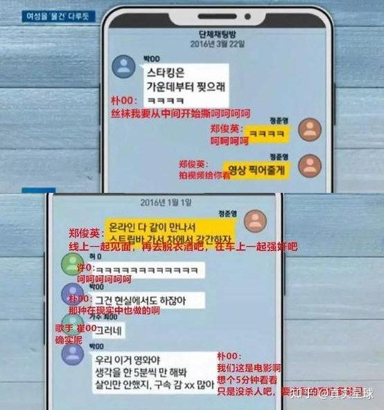 韩国女性的社会地位高吗_韩国女人社会地位低_韩国女人的社会地位