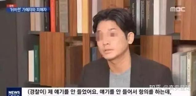 韩国女人的社会地位_韩国女人社会地位低_韩国女性的社会地位高吗