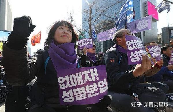 韩国女人社会地位低_韩国女性的社会地位高吗_韩国女人的社会地位