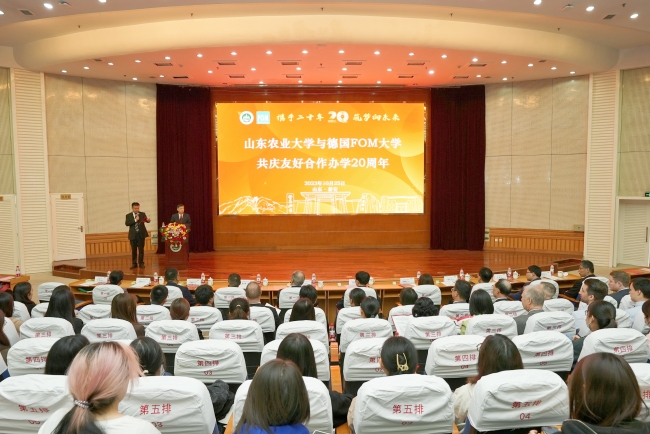 德国学校_德国学校体育之父是_德国学校排名