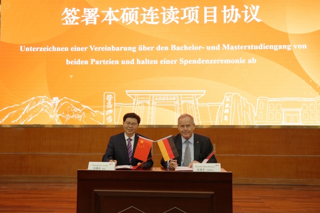 德国学校体育之父是_德国学校_德国学校排名
