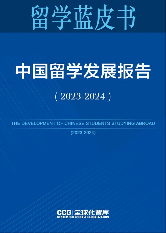 国学生相当于什么官_国学生_国学生与太学生的区别